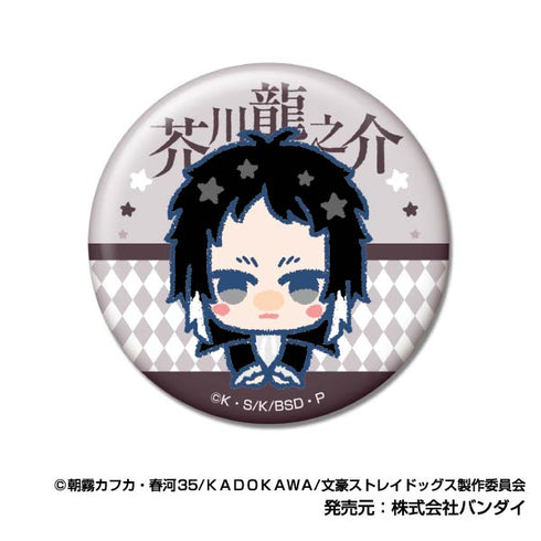 『文豪ストレイドッグス』CANバッジ ぴっこりーず【BOX】